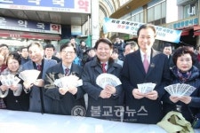 대구시, 팔달신시장 활기 불어 넣는다!