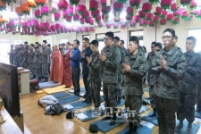 군 법당 108순례, 태풍부대 호국 광명사