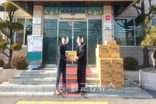 구세군 양강교회, 사랑의 라면 기탁