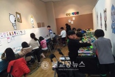 안동 설 연휴 특별체험전 키덜트 토이