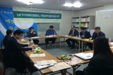 대구시 창의 도시재생지원센터 운영