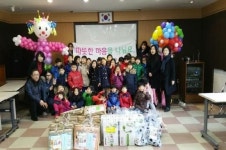 세원교회, 이웃돕기 성금 기탁