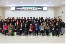 흥덕청원어린이급식관리지원센터,사업설명회