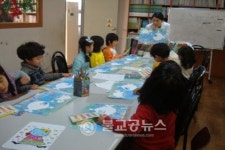 안동시 지역아동센터, 건강과일 제공