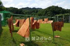 시민공예아카데미 수강생 모집