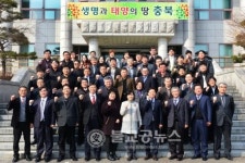 충청북도 유기농 환경농업 선도한다.