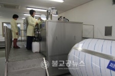 천안시 농업기술센터, 유용미생물 공급