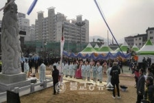 충주 용산동, 황룡청룡 나르샤~