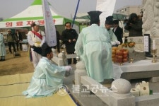 충주 용산동, 황룡청룡 나르샤~