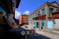 수인선타고 떠나는 인천 타임슬립여행