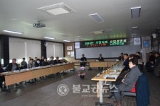 논산시, 찾아가는 주민자치교육 호응
