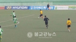 충주지역 엘리트 축구를 주목하라