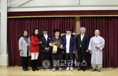 아우내은빛복지관, 성인문해교육 졸업식