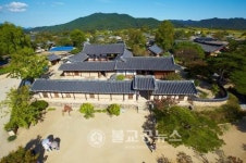충효당 목조문화재 합동소방훈련