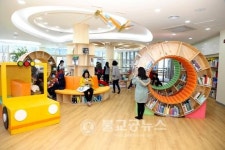안동 강남어린이도서관 시범운영
