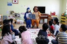 충주시립도서관, 사서와 함께 책읽기