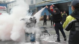청주서부소방서  신촌산업단지 합동소방훈련