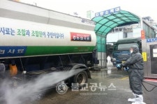 상당구청장, 농협사료 충청지사 방문