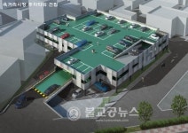 청주 육거리종합시장 주차타워 착공