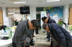 친절이 살아 숨 쉬는 은산면