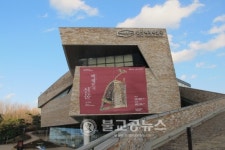 한성백제박물관 사계콘서트 봄 공연