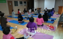 영강힐링센터치유생활단식센터 | 서울시, 힐링캠프로 마음치유 돕는다