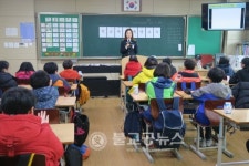 스쿨폴리스와 함께하는 학교폭력 예방교육