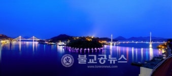 여수, 낭만과 청춘 여행지로 급부상