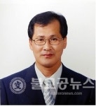 제주를 청렴의 메카로 만들어 봅시다.
