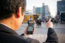 고양시 덕양구, SNS 소통데이