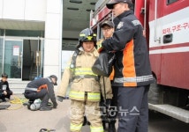 괴산소방서, 주말119안전체험 아카데미