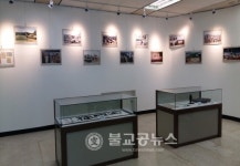 고양시 마두도서관, 고양향토문화자료실 개관