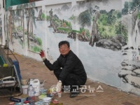 사직1동에 새봄이 왔어요
