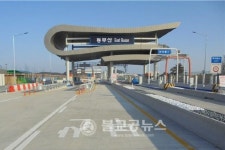 부산울산고속도로 동부산 IC 개통