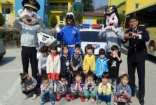 옥천경찰서, 찾아가는 어린이 교통안전교육