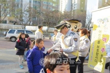 대구수성署, 초교 안․아․주 캠페인