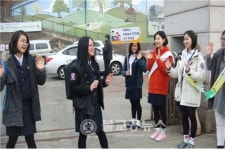 옥천여중, 444 캠페인 실시