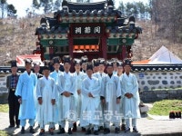 부여군 남면, 동절사 춘향제 봉행