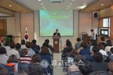담양군, 제44회 보건의 날 행사 개최