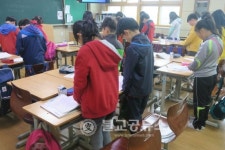 장야초 국민안전의날 운영