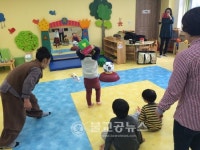 누리꿈사랑 방과후학교 전래놀이 프로그램