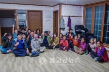 행복 마을 가꾸기 우리가 만들어가요