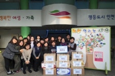 인천시, 여성인재 양성 평등도시 선도