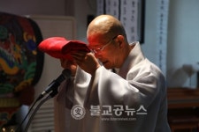 홍가네이불중앙사 | 열린선원, 전통 홍가사 피봉식 봉행