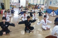 오현 태권도장 개관 44주년