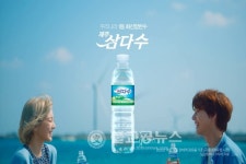 제주삼다수 광고 캠페인 태연·규현 모델