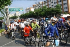 자전거 및 지구의 날, 자전거로 달려요