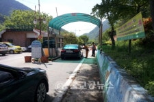 옥천소방서, 등산목 안전지킴이 운영