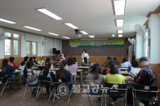김천시, 결혼이주여성 방문 보건교육