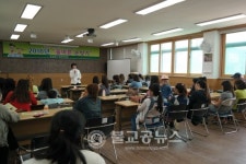 김천시, 결혼이주여성 방문 보건교육